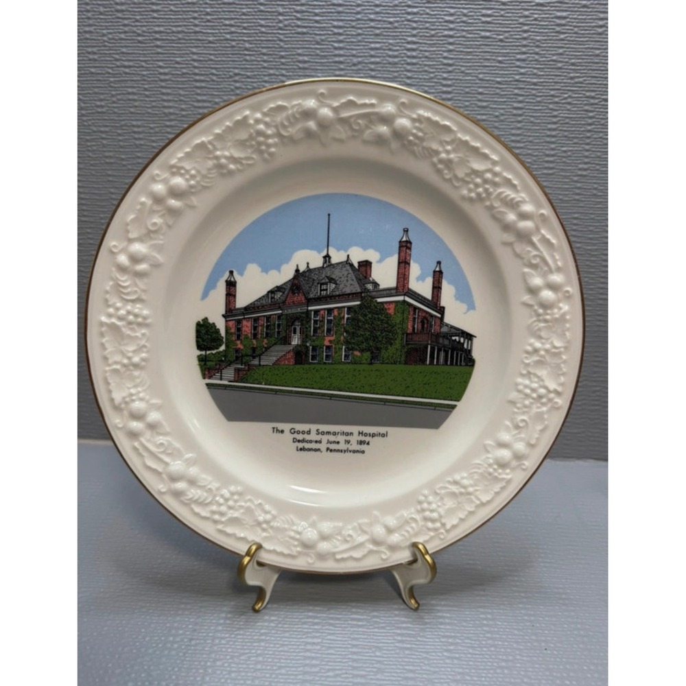 Good Samaritan Hospital Lebanon PA Commemorative Plate World Wide Art Studios